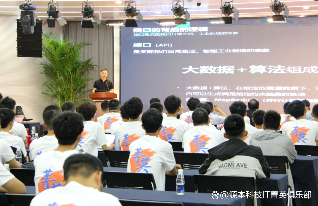 大学生暑期攻略：掌握大数据、云原生与人工智能，引领未来竞争